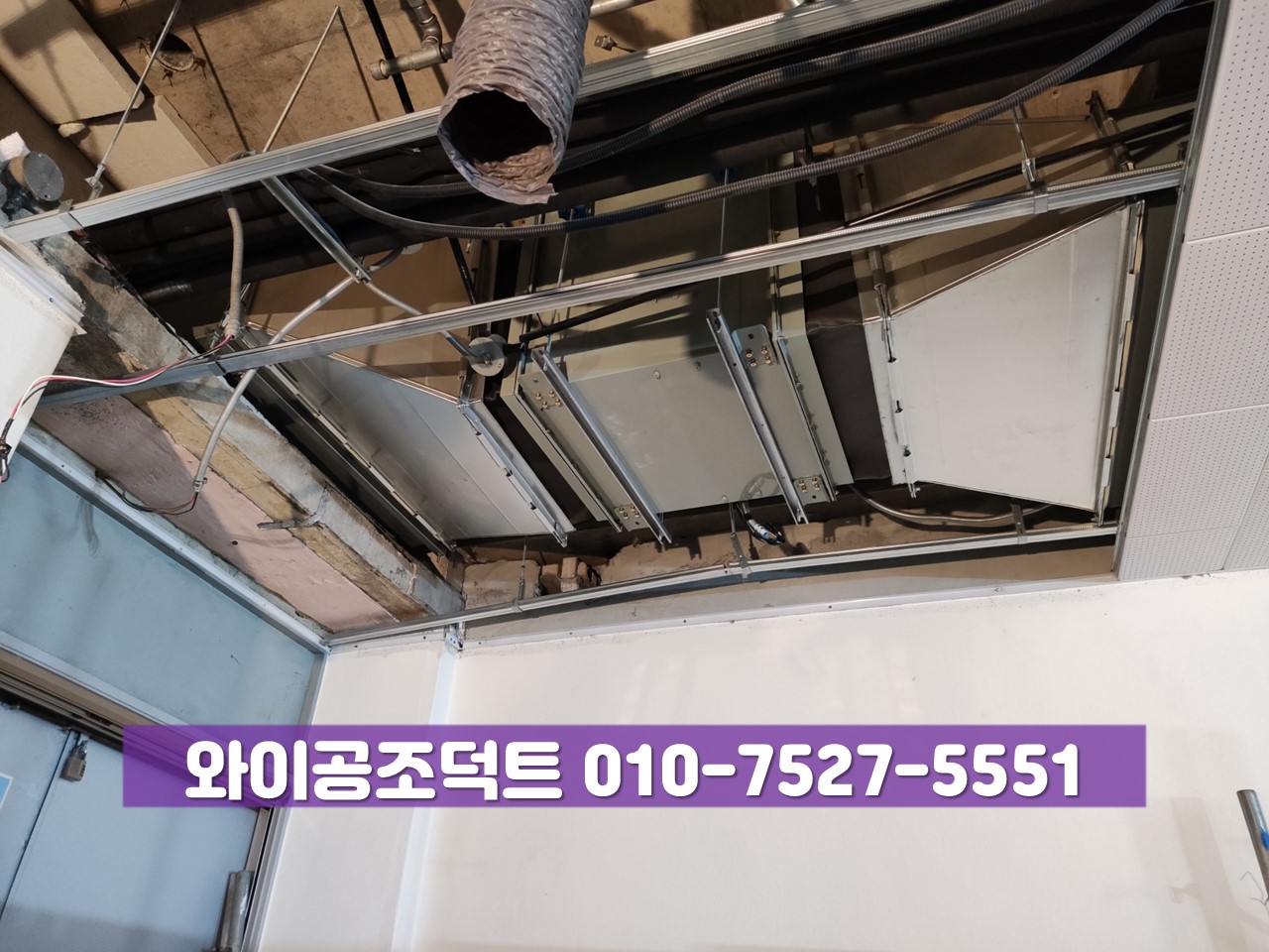 라인주방 이미지