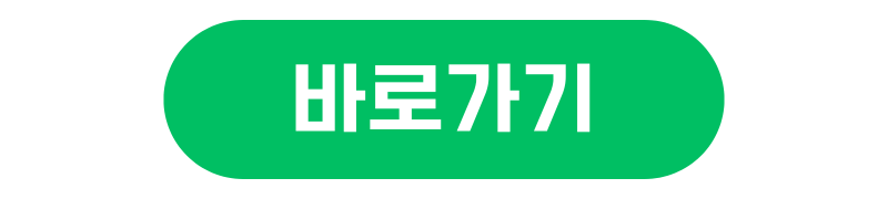 싱가포르 가성비 숙소 추천, 더 노블 호텔 후기