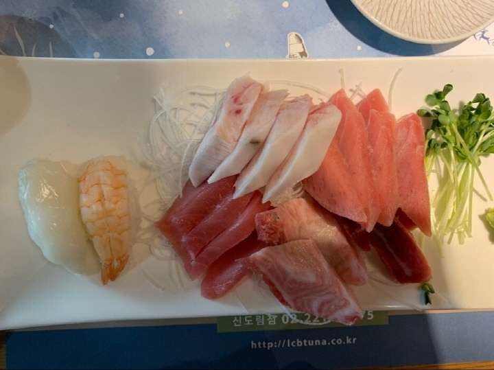  신도림역 참치집 맛집 이춘복참치집 후기