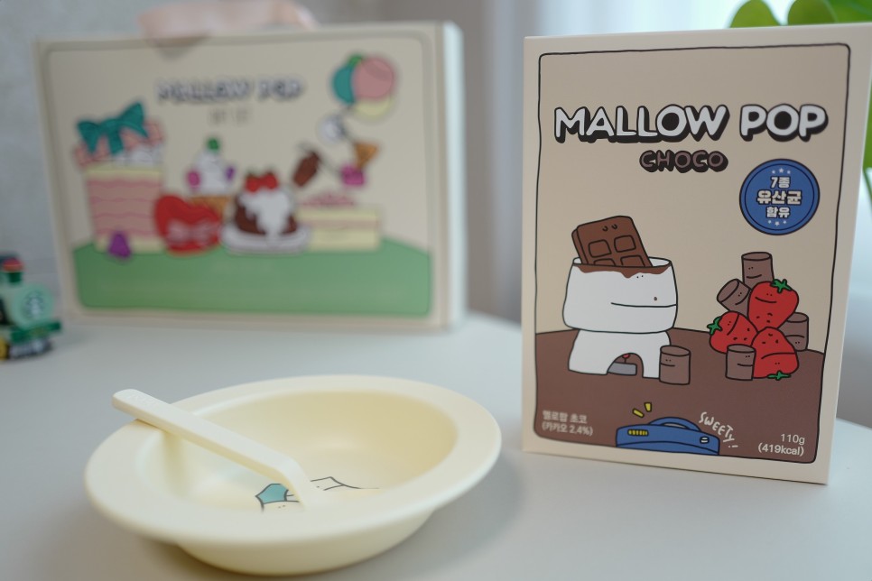 어린이날 과자 선물 포장 멜로팝 건조마시멜로우 어린이날 6