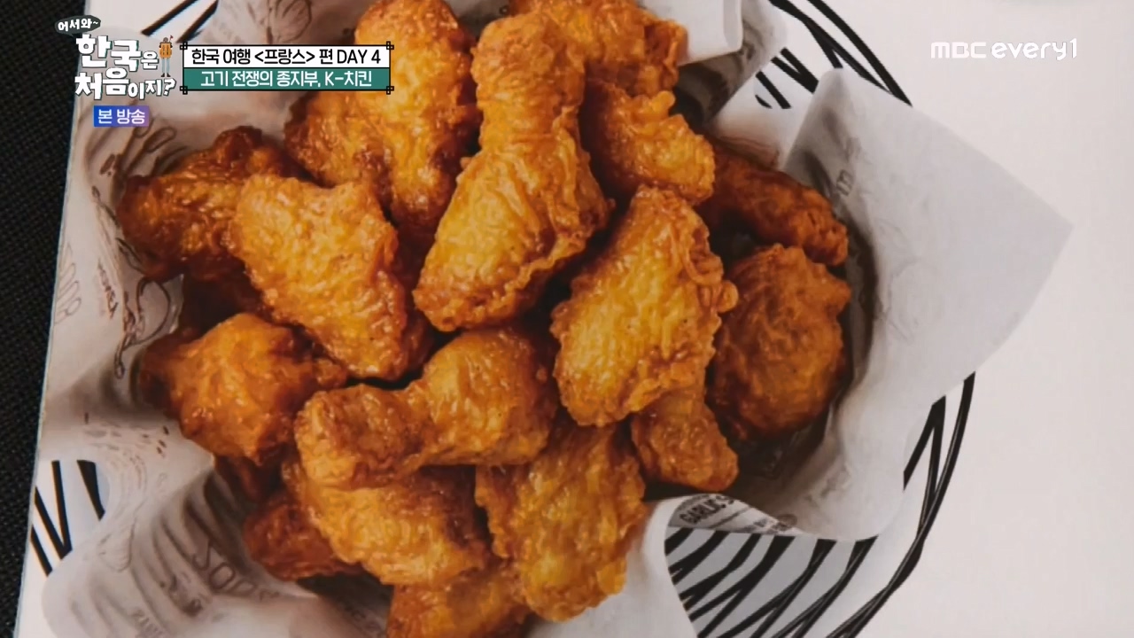 어서와 한국은 처음이지 시즌2.E315.240524p-NEXT.mp4_20240524_202808.676.jpg