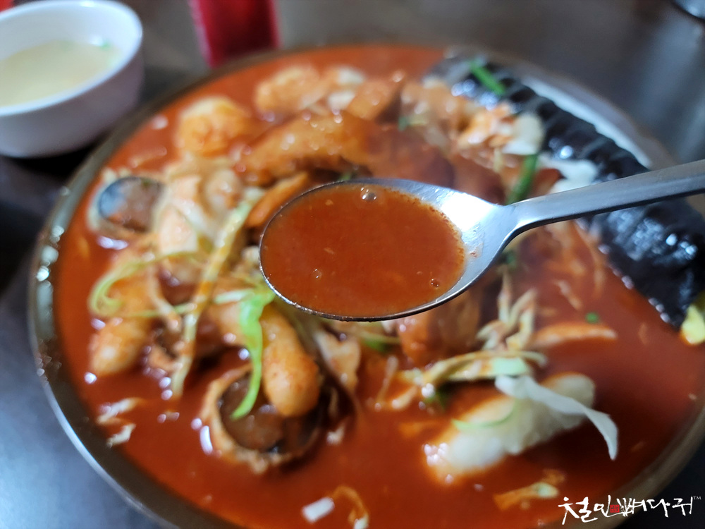 짱구식당 이미지