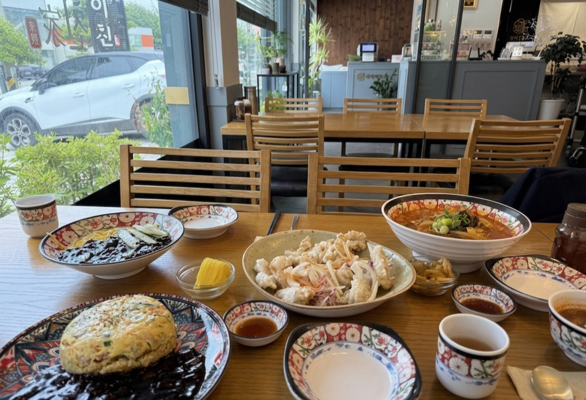 라이친 사진 2