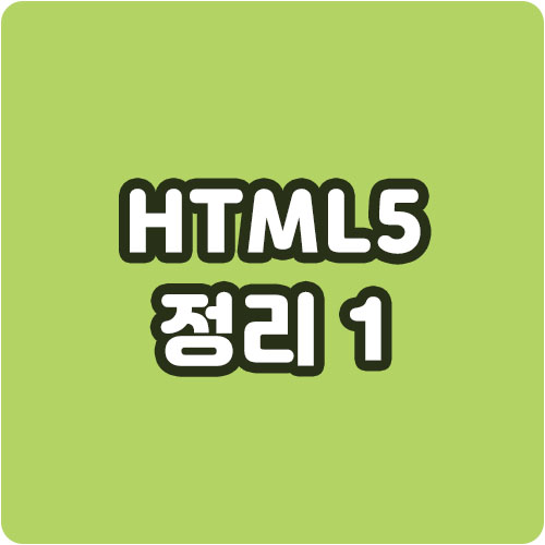  smarti,스마트아이