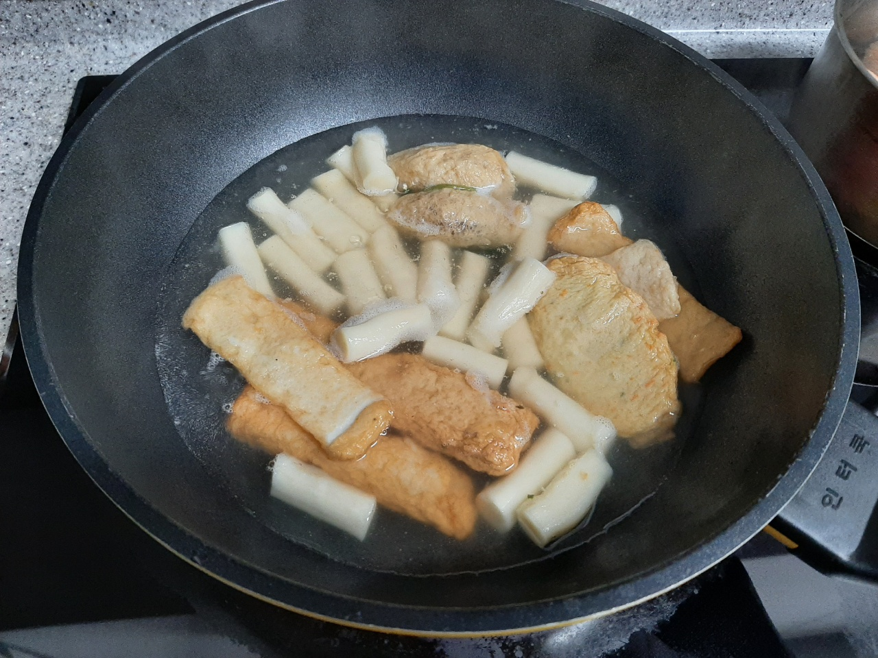 사과떡볶이 조리방법