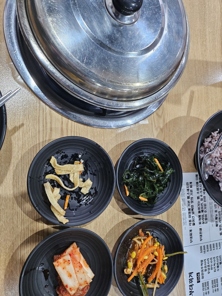 소하동 부대찌개
