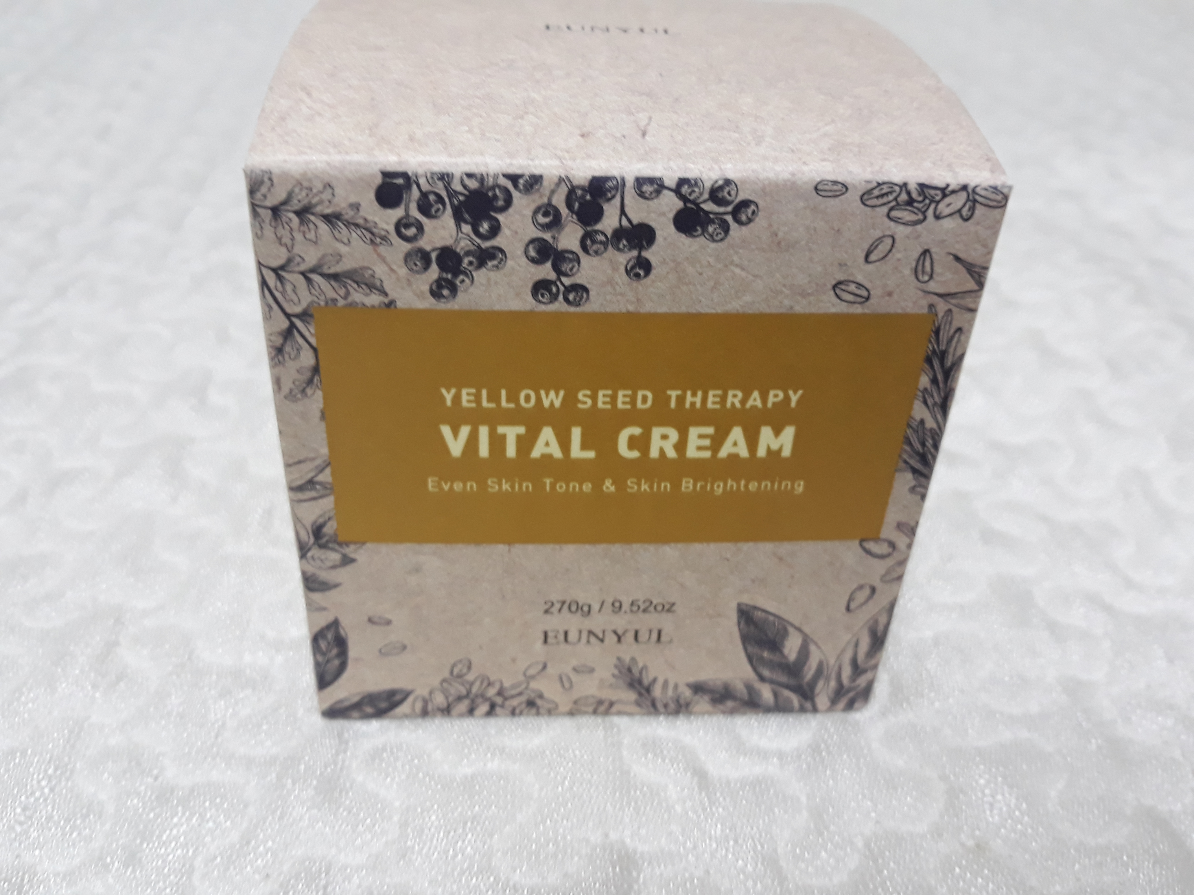 바이탈씨드(vital seed) 이미지
