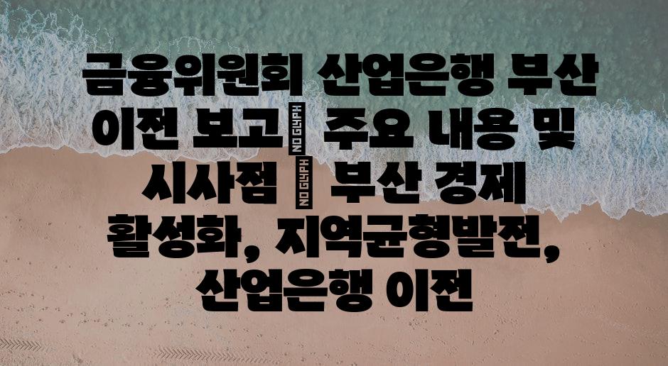 샘플 (85)