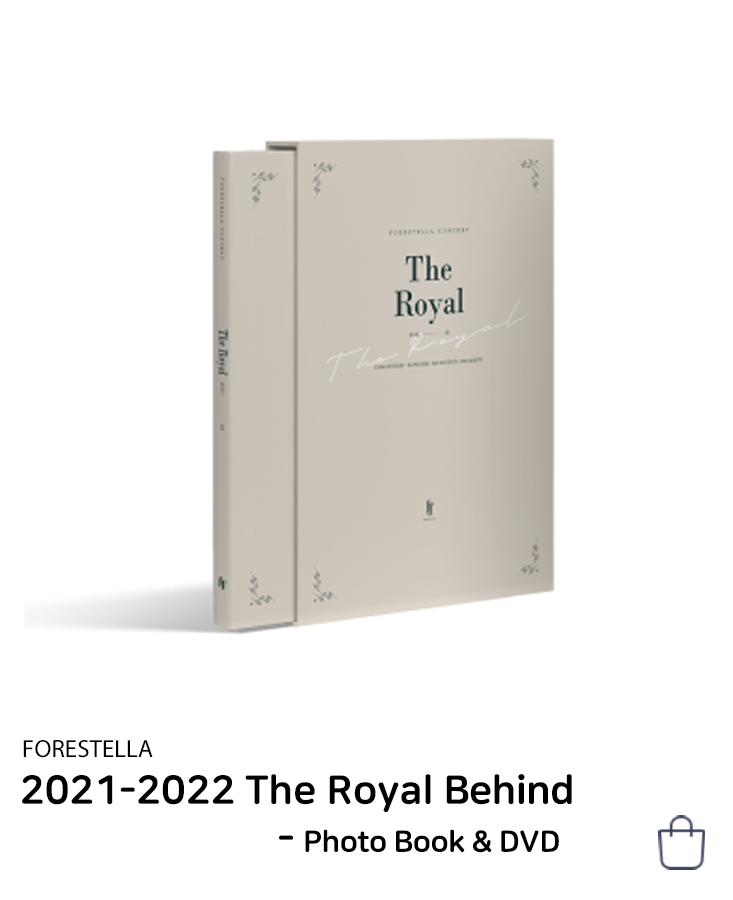21-22더로열비하인드.png