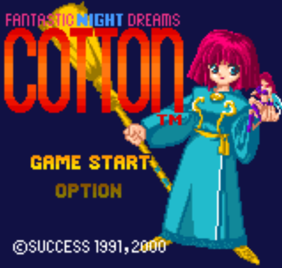  NGPC - Fantastic Night Dreams Cotton (네오지오 포켓 컬러 / ネオジオポケットカラー 게임 롬파일 다운로드)