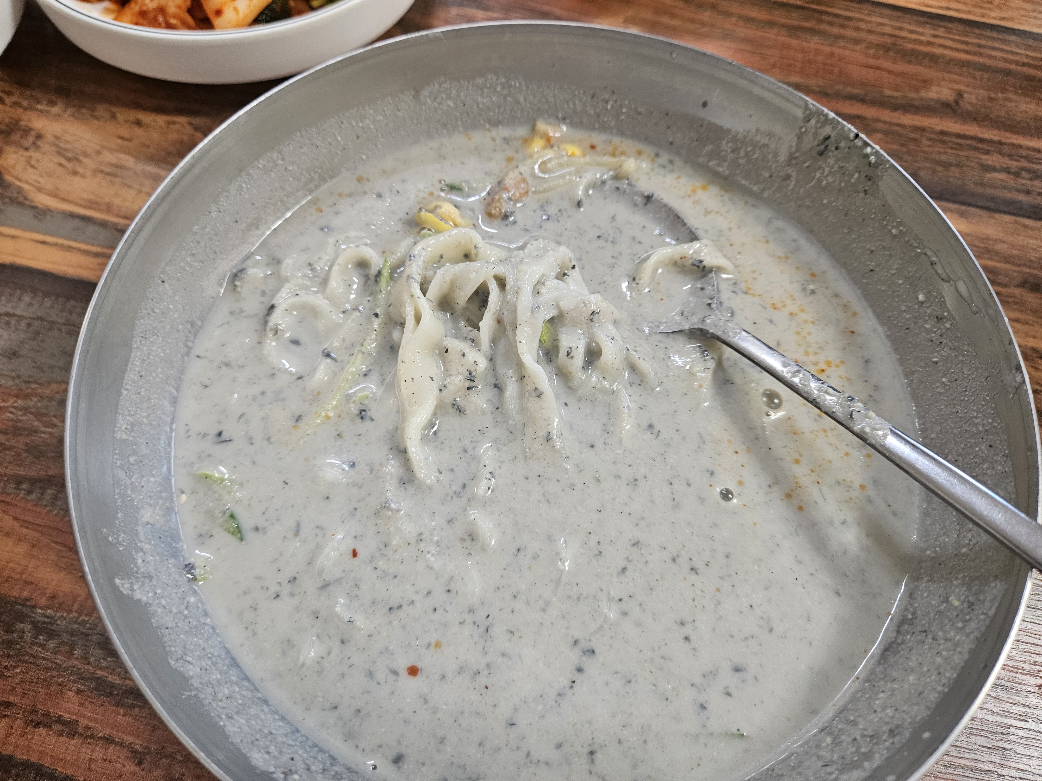 Matdia (맛디아) 2