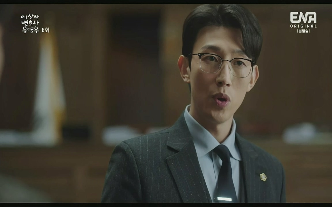 이상한 변호사 우영우.E06.220715p-Glory.mp4_20220813_153011.945.jpg