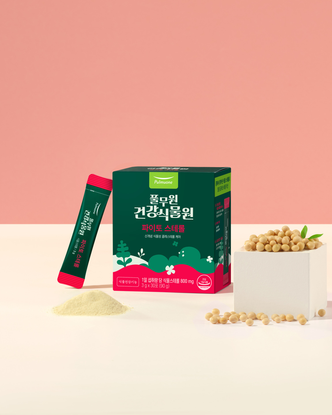 롯데 생활건강 이미지