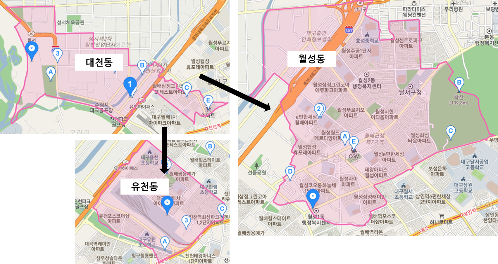 달서구 인구 전출입