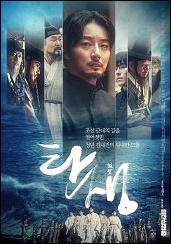 한국영화 탄생 2022&#44;KOR. 2160p.mp4.torrent 다시보기