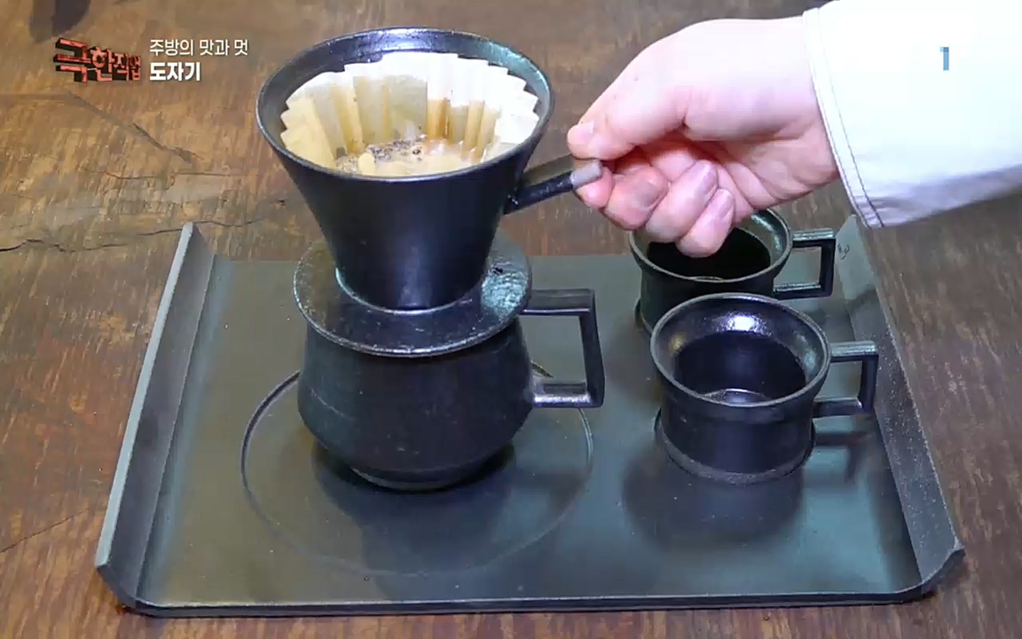 TV - 교육의 중심 EBS주방의 맛과 멋, 도자기와 주물 냄비.mp4_20220518_195536.980.jpg