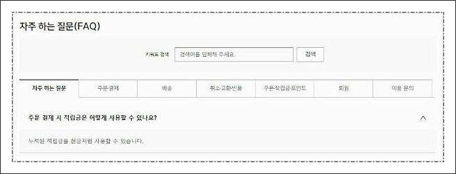 삼성카드 포인트몰 삼성카드 포인트몰