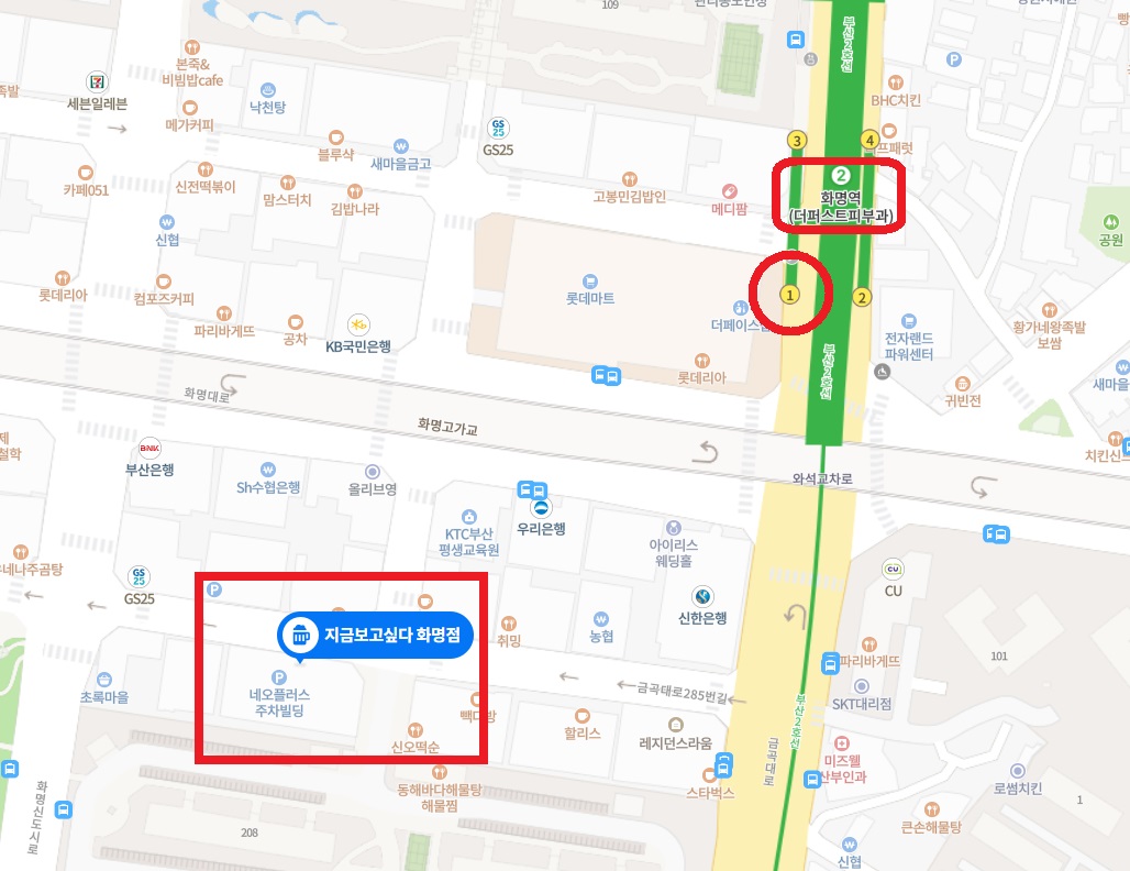 보고싶다 사진 2