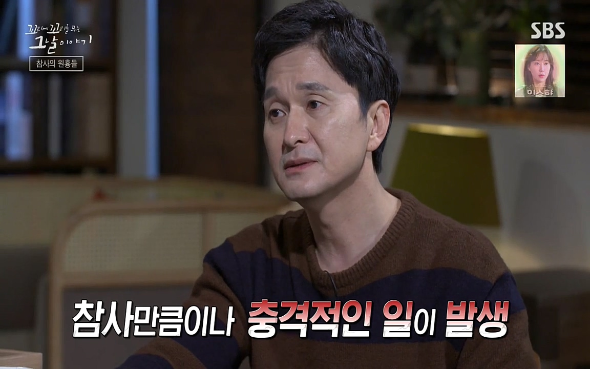 꼬리에 꼬리를 무는 그날 이야기.E27.220506p-NEXT.mp4_20220506_191711.007.jpg