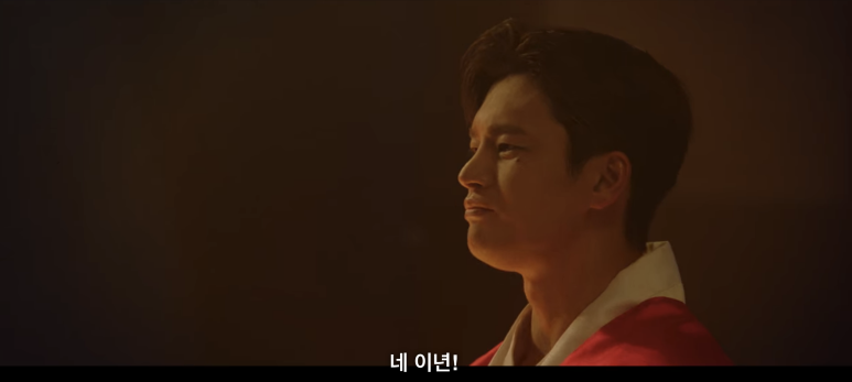 꽃미남당 14화 14화 임숙모 카르텔 택지개발사업 정리 (이거 완전 부동산 사기의 정석) 34