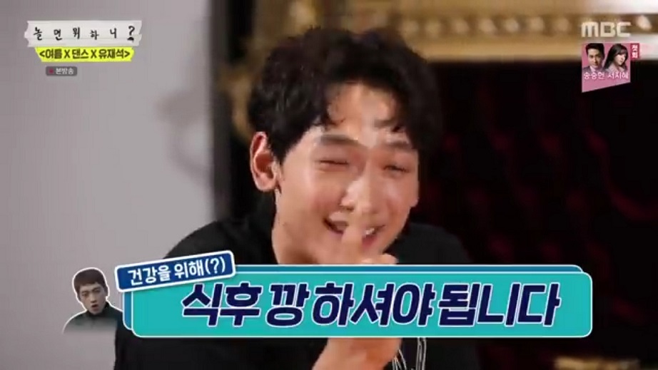  비 깡 작사 작곡, 시무20조