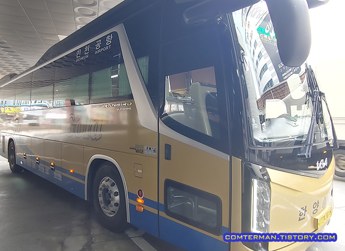 프리미엄 인천 공항버스