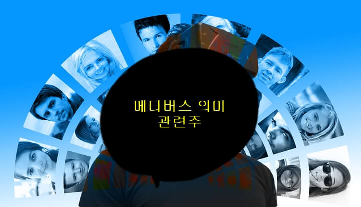 VR을-장착한-남자가-웃고있는-사진