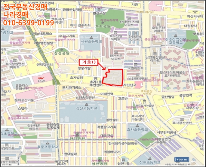 네이버블로그