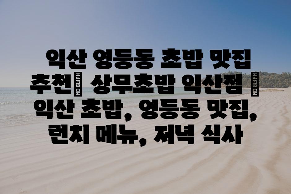 샘플 (76)