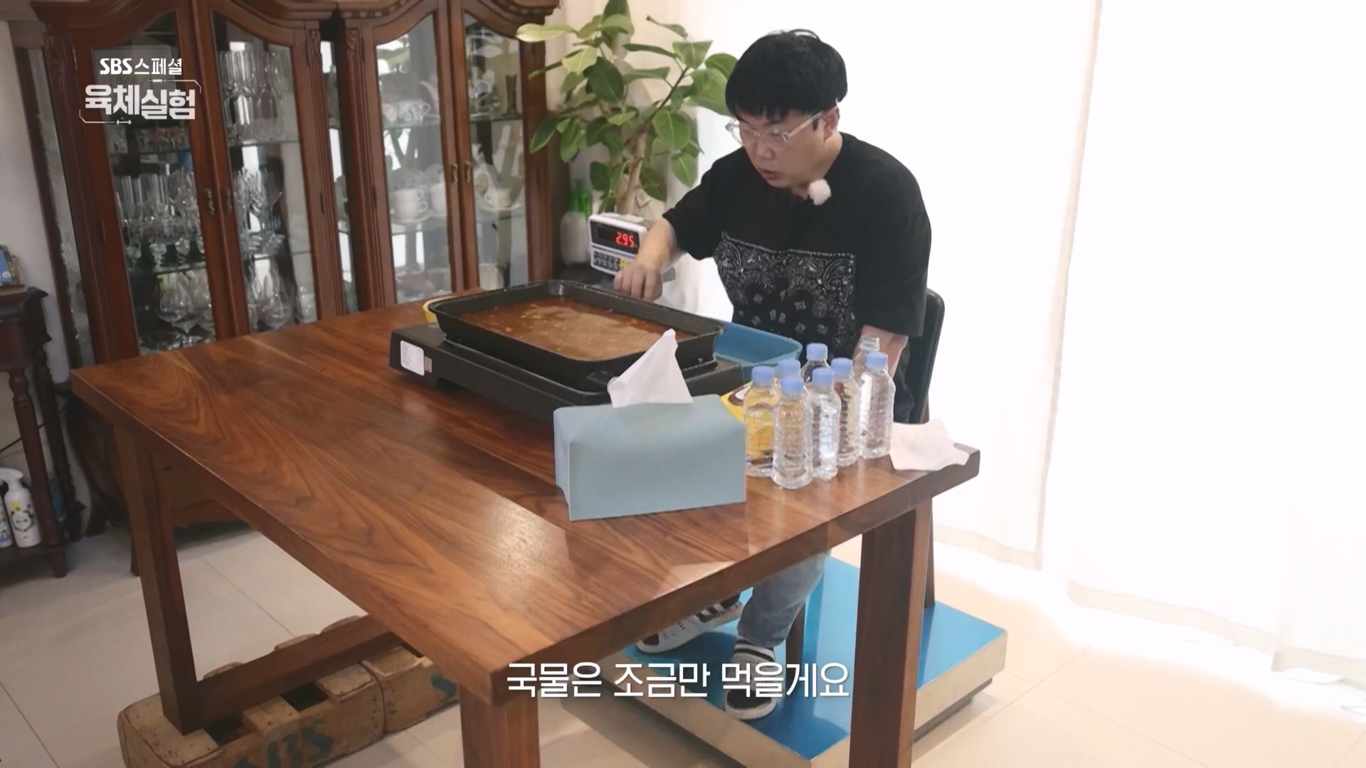 SBS 스페셜.E654.231008p.H264-F1RST.mp4_20231009_162509.807.jpg