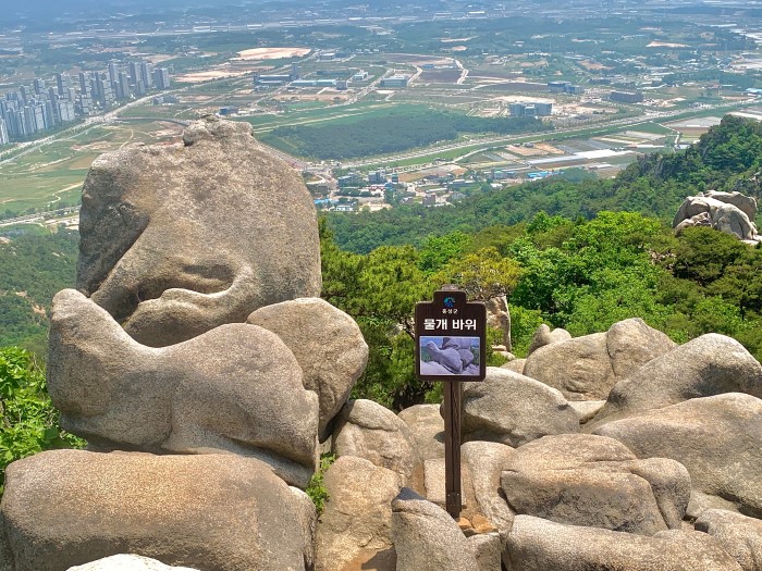 용봉산-악귀봉