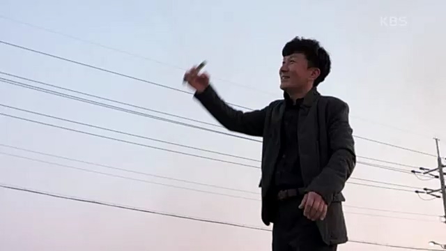 [190회] 다큐온 - KBS지역의 부활 1부 - 햇빛, 평생 연금을 주다] 지방 소멸이 가속화되고 있는 지금 한 지자체에서 실시.ts_20230328_203938.210.jpg