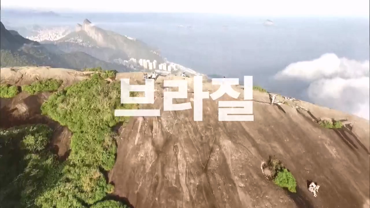 이웃집 찰스.E410.231108p.H264-F1RST.mp4_20231108_202139.781.jpg