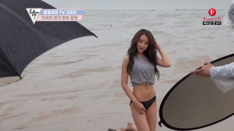 박수연 이미지 4
