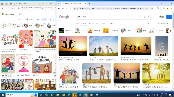 Alt 키+프린트 스크린 키