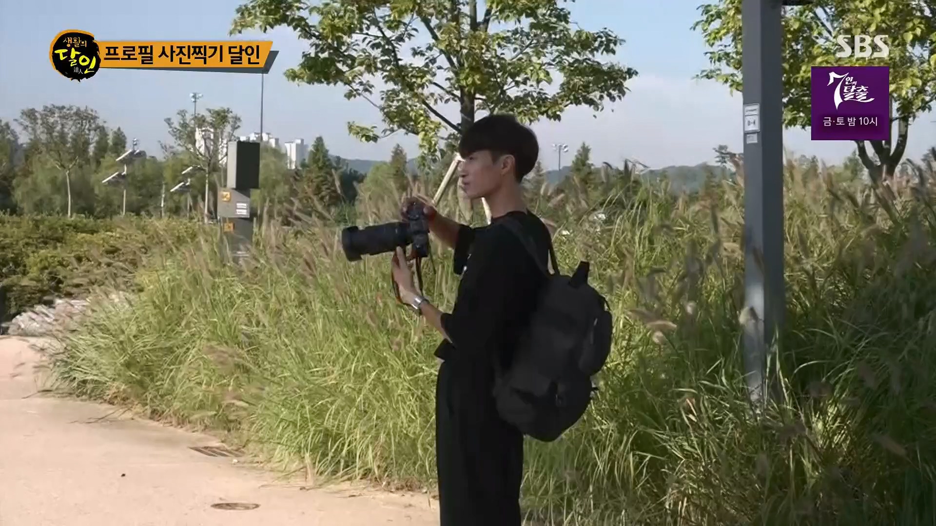 생활의 달인.E906.230918p.H264-F1RST.mp4_20230919_212334.945.jpg