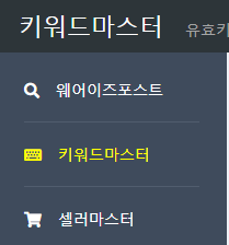  웨어이즈포스트  http://whereispost.com/