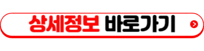 오메가3 추천 순위 TOP 5(25년 4월) - 네이버, 쿠팡 판매순위 비교
