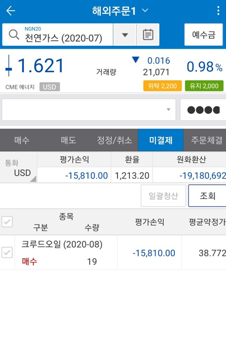  삼성선물 모투대회기록 대회종료까지 D-4