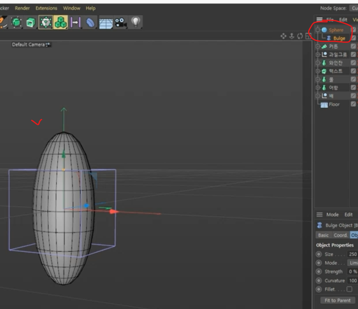 페어런팅을 해주었는데 아직 아무런 변화가 보이지 않는다