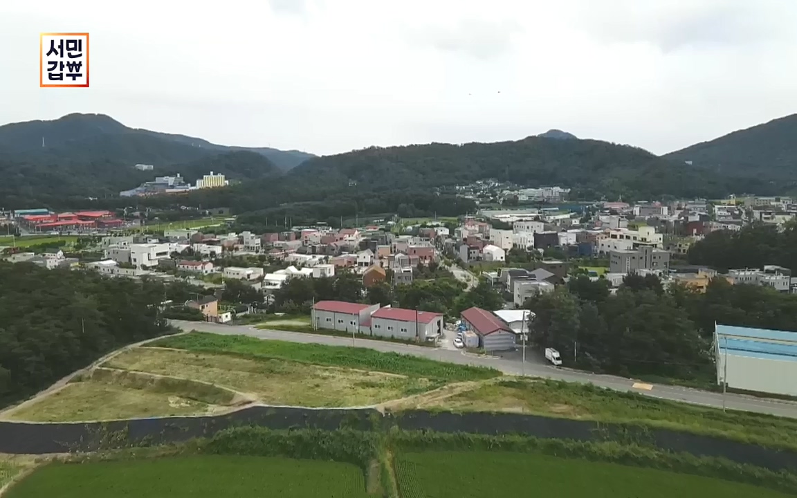 서민갑부.E404.221009p.H264-F1RST.mp4_20221009_184809.557.jpg