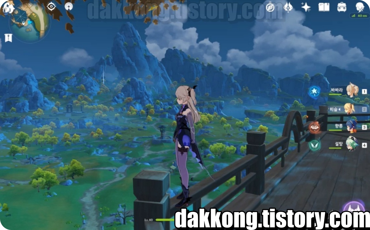 산의 위치