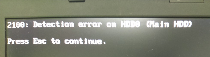 [문제해결] LENOVO 레노버 노트북 에러 2100: Detection error on HDD0