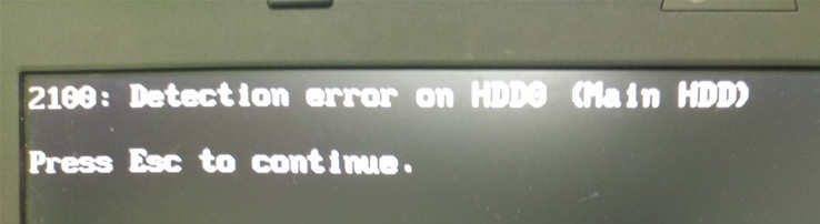  LENOVO 2100 Detection Error On HDD0