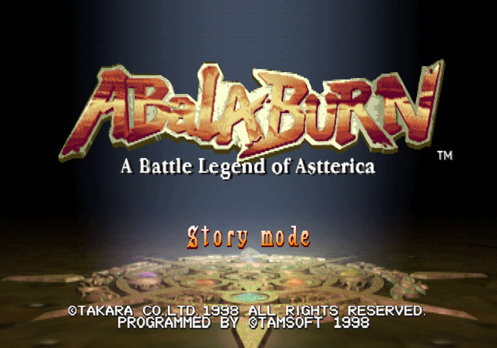  타카라 / 3D 대전격투 - 아바라 번 アバラバーン - Abala Burn A Battle Legend of Astterica (PS1)