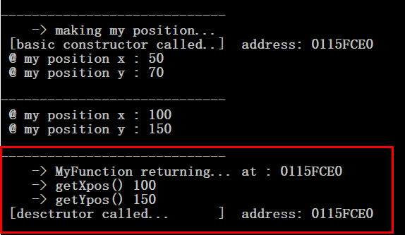  C++ | const 포인터 매개변수(객체) | passing object by a const pointer | 레퍼런스의 경우
