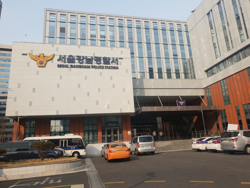  지구대 파출소 치안센터 경찰서 대체 차이가 무엇일까?