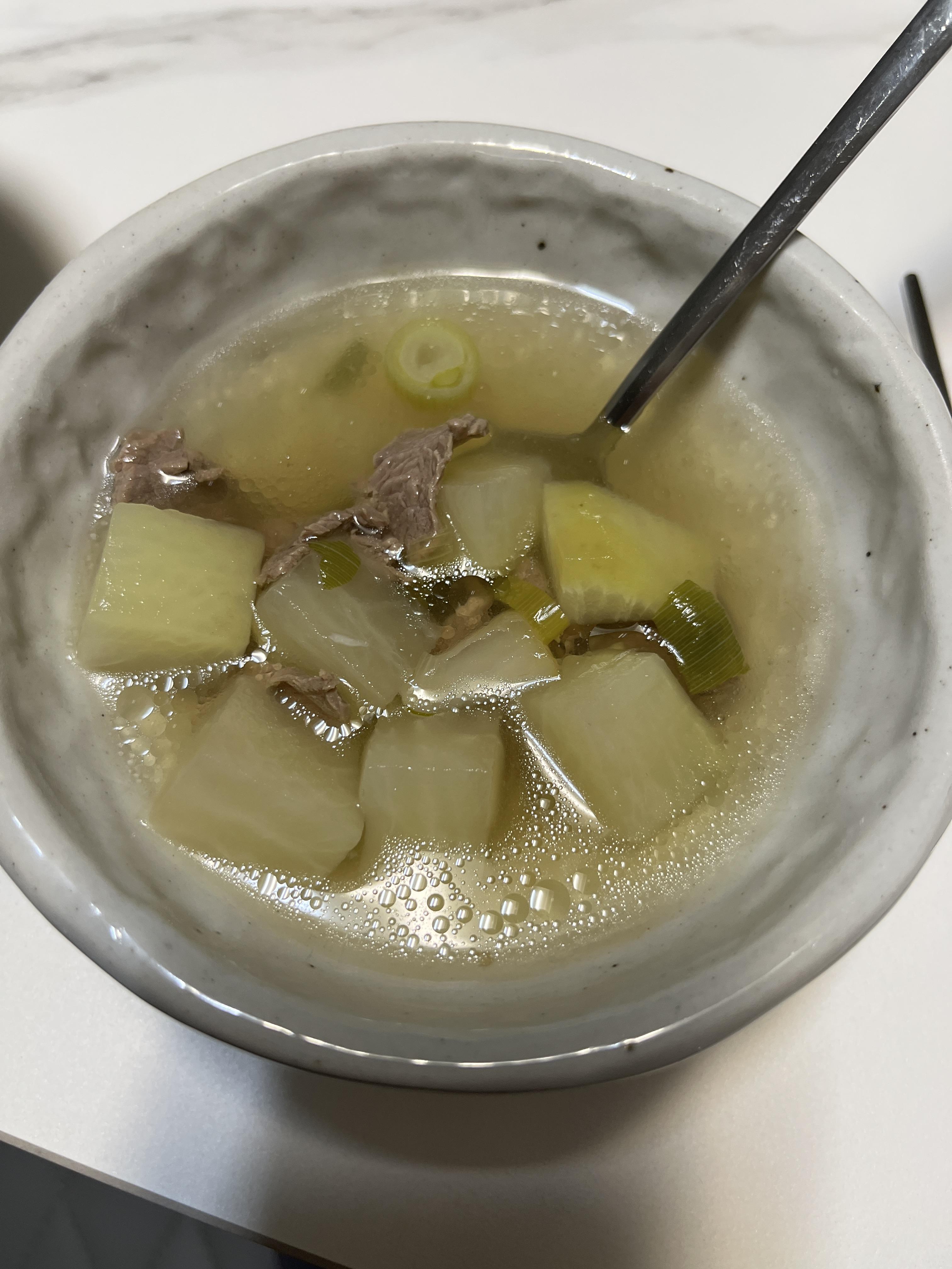 국