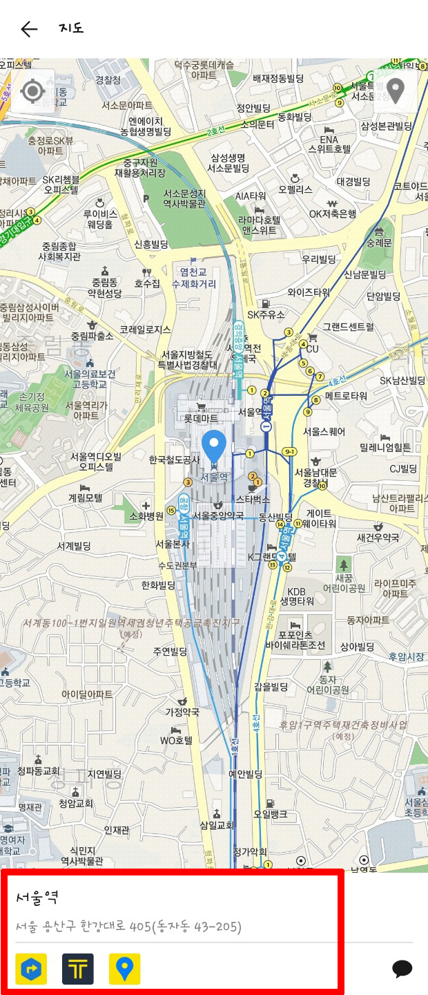현재위치 지도 카카오톡 위치공유 및 지도 전송하는 6