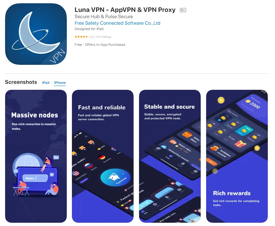  아이폰 우회 어플 추천 / vpn 앱스토어